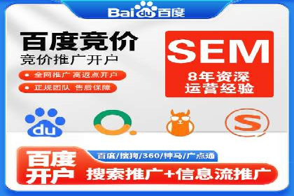 信息流广告案例分析及制作方法